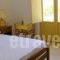 Cycladic House_best deals_Hotel_Cyclades Islands_Paros_Lefkes