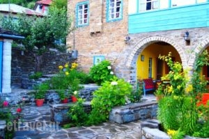 Archontiko 1787_lowest prices_in_Hotel_Epirus_Ioannina_Papiggo