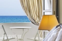 Anemos Beach Lounge Hotel hollidays