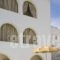 Anemos Beach Lounge Hotel_best prices_in_Hotel_Cyclades Islands_Sandorini_Sandorini Rest Areas