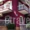 Hotel Torini_travel_packages_in_Epirus_Preveza_Parga
