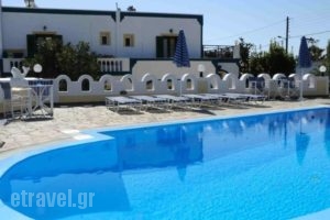 Atlas Pension_holidays_in_Hotel_Cyclades Islands_Sandorini_Fira