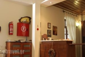 Arxontiko Krana_best prices_in_Hotel_Epirus_Ioannina_Papiggo