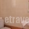Fotmar_lowest prices_in_Hotel_Crete_Rethymnon_Plakias