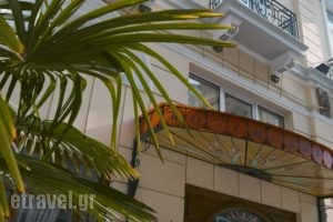 Hotel Luxembourg_best deals_Hotel_Macedonia_Thessaloniki_Thessaloniki City