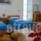 Kalamouria Studios_best prices_in_Hotel_Cyclades Islands_Naxos_Naxos chora