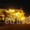 Eleana Studios_travel_packages_in_Cyclades Islands_Paros_Paros Rest Areas