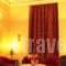 Astoria Hotel Traditional_accommodation_in_Hotel_Thraki_Rodopi_Komotini City