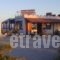 Sunrise_best deals_Hotel_Crete_Chania_Fragokastello