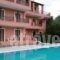 Stathis Apartments_best deals_Apartment_Ionian Islands_Corfu_Corfu Rest Areas