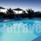 Valena Mare_accommodation_in_Hotel_Cyclades Islands_Naxos_Naxos chora