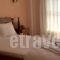 Zouzoulas Filoxenia - Naiada Apartments_accommodation_in_Apartment_Thessaly_Magnesia_Pteleos