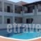 Atrium of Alonissos_travel_packages_in_Sporades Islands_Skopelos_Skopelos Chora