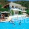Golden Sand_best prices_in_Hotel_Aegean Islands_Samos_Marathokambos