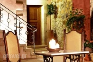 Casa Dell' Aristea_lowest prices_in_Hotel_Crete_Rethymnon_Plakias