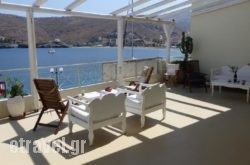 Aegean View Seaside Rooms & Studios hollidays