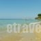 Porta Del Mar Beach Resort_best deals_Hotel_Ionian Islands_Zakinthos_Zakinthos Rest Areas