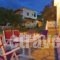 Evaggelia Studios_lowest prices_in_Hotel_Sporades Islands_Skopelos_Neo Klima - Elios