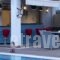 Nikis Village_best deals_Hotel_Piraeus islands - Trizonia_Trizonia_Trizonia Rest Areas