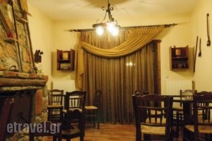 Archontiko Villas_lowest prices_in_Villa_Macedonia_Drama_Kato Nevrokopi