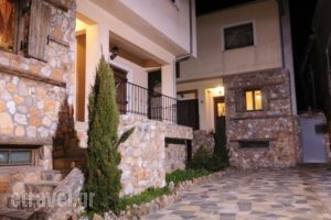Archontiko Villas_accommodation_in_Villa_Macedonia_Drama_Kato Nevrokopi