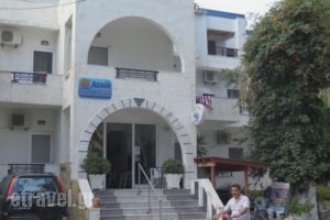 Egeon Rooms and Studios_accommodation_in_Room_Crete_Chania_Vryses Apokoronas