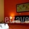Lilia Hotel_best deals_Hotel_Central Greece_Attica_Piraeus