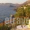 MasouriBlu Hotel_best deals_Hotel_Dodekanessos Islands_Kalimnos_Kalimnos Rest Areas