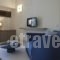 Sirene Blue Resort_best prices_in_Hotel_Piraeus Islands - Trizonia_Trizonia_Trizonia Rest Areas