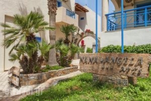 Nana Angela Apartments_lowest prices_in_Apartment___