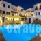 Margarita's House_accommodation_in_Hotel_Cyclades Islands_Paros_Piso Livadi