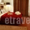 Aigai Hotel_travel_packages_in_Macedonia_Pella_Edessa City