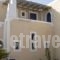 Guesthouse Xenios Zeus_accommodation_in_Hotel_Cyclades Islands_Schinousa_Schinousa Chora