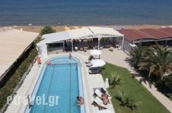 Tropicana Beach Hotel  
