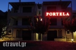 Portela Apartments hollidays