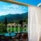 Orfeas Land_best prices_in_Hotel_Macedonia_Serres_Amfipoli