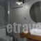 Elia Daliani Suites_lowest prices_in_Hotel_Crete_Chania_Daratsos
