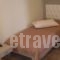 Fotini & Dimitrios_lowest prices_in_Hotel_Thessaly_Magnesia_Lefokastro