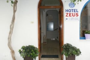 Hotel Zeus_travel_packages_in_Cyclades Islands_Naxos_Naxos chora