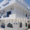 Hotel Zeus_accommodation_in_Hotel_Cyclades Islands_Naxos_Naxos chora