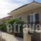 George Apartments_accommodation_in_Apartment_Ionian Islands_Kefalonia_Kefalonia'st Areas