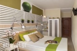 Svea Hotel - Adults Only hollidays