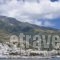 Afrodite_holidays_in_Hotel_Aegean Islands_Ikaria_Agios Kirykos