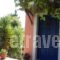 Villa Leena_travel_packages_in_Ionian Islands_Corfu_Corfu Rest Areas