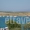 Kandiani Bleu Ciel_lowest prices_in_Hotel_Cyclades Islands_Paros_Piso Livadi