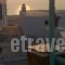 Kampos Home_travel_packages_in_Cyclades Islands_Sifnos_Sifnos Chora