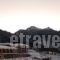Ipsivaton Mountain Resort_lowest prices_in_Hotel_Thessaly_Karditsa_Neochori