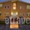 Villa Clio_accommodation_in_Villa_Crete_Chania_Akrotiri