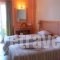 Hotel Plaz_best prices_in_Hotel_Peloponesse_Achaia_Simpolitia