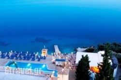 Sunshine Corfu Hotel & Spa hollidays
